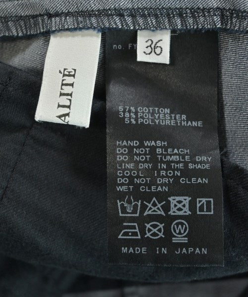 La TOTALITE กระโปรงยาว/แม็กซี่ยาว