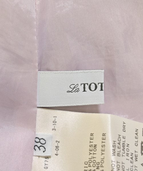 La TOTALITE กระโปรงยาว/แม็กซี่ยาว