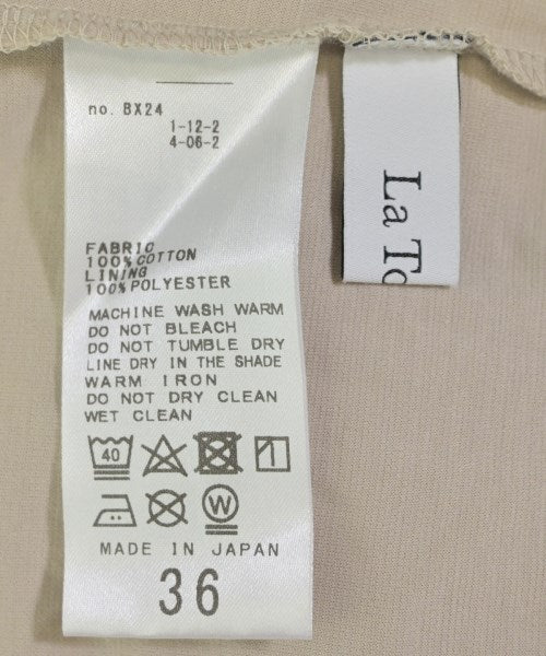 La TOTALITE เสื้อสายเดี่ยว