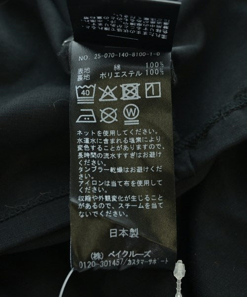 La TOTALITE เสื้อสายเดี่ยว