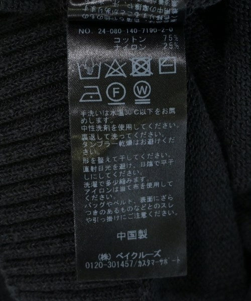La TOTALITE เสื้อกันหนาว