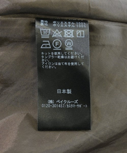 La TOTALITE กระโปรงยาว/แม็กซี่ยาว