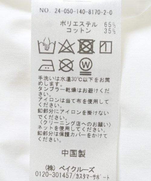La TOTALITE เสื้อลำลอง