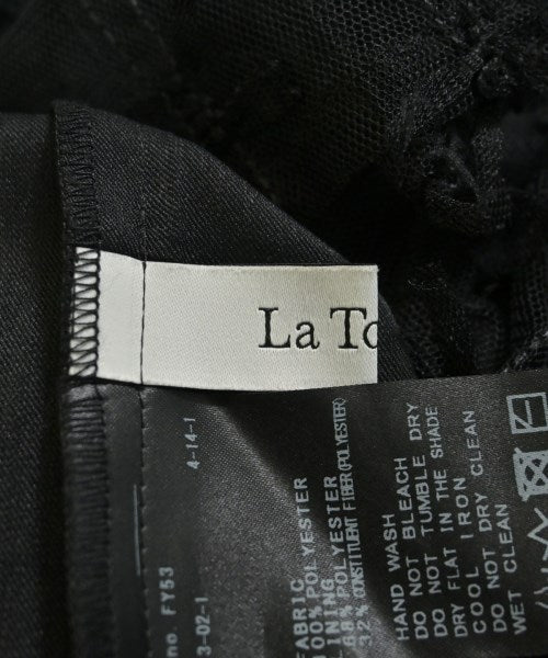 La TOTALITE กระโปรงยาว/แม็กซี่ยาว