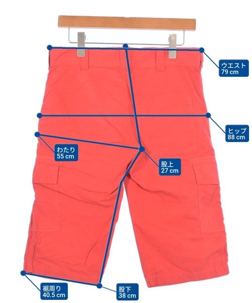 BASISBROEK กางเกงขาสั้น