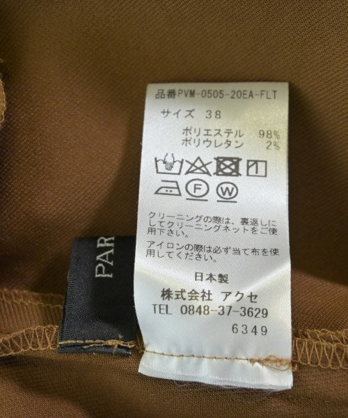 PARIGOT กระโปรงยาว/แม็กซี่ยาว