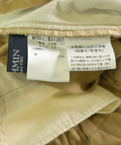 Brahmin ชิโน่