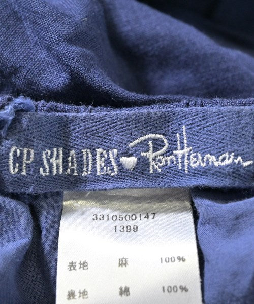 CP SHADES กระโปรงยาว/แม็กซี่ยาว