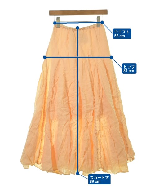 CP SHADES กระโปรงยาว/แม็กซี่ยาว