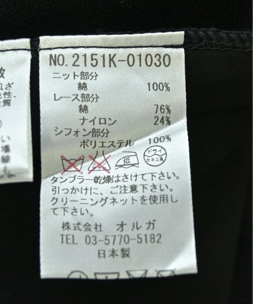 Emmaculate เสื้อกันหนาว