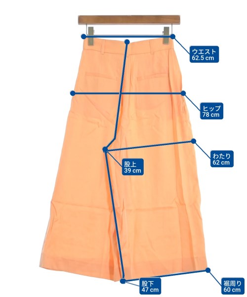 EQUIPMENT กางเกง อื่น