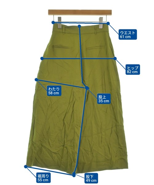 EQUIPMENT กางเกง อื่น