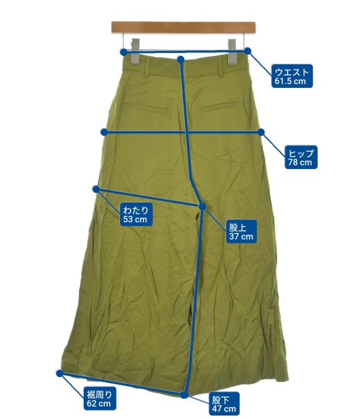 EQUIPMENT กางเกง อื่น