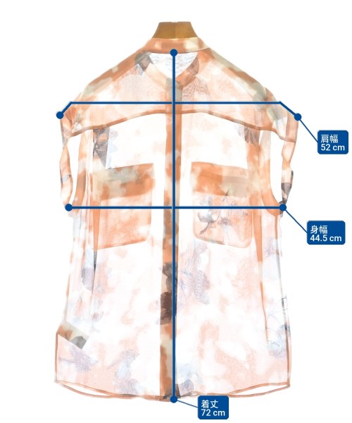 EQUIPMENT เสื้อสตรี