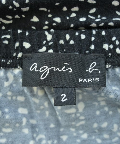 Agnes b. กระโปรงยาวถึงเข่า