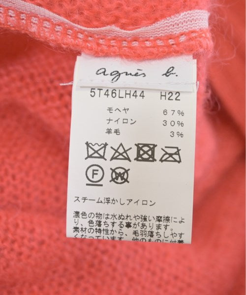 Agnes b. เสื้อคาร์ดิแกน