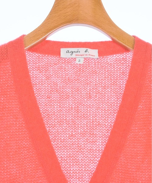 Agnes b. เสื้อคาร์ดิแกน