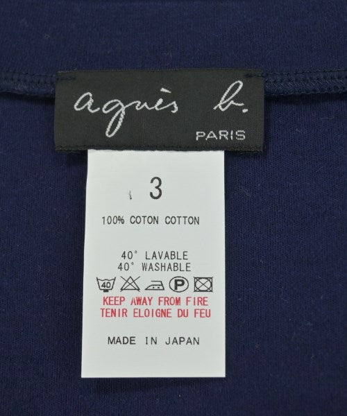 Agnes b. แขนกุด