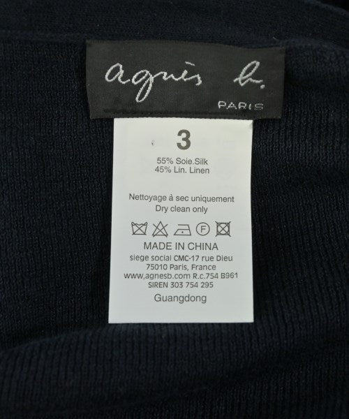 Agnes b. เสื้อกันหนาว