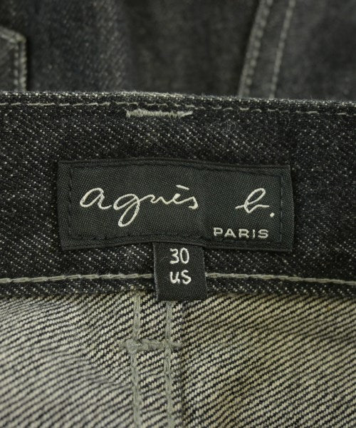 Agnes b. ยีนส์