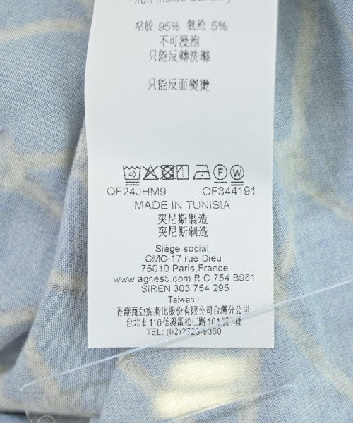 Agnes b. ชุดเดรส