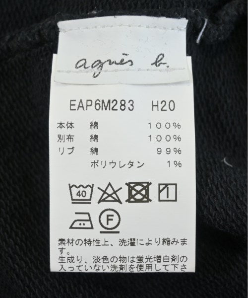 Agnes b. เสื้อสเวตเตอร์