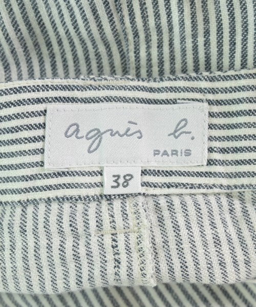 Agnes b. กระโปรงยาวถึงเข่า