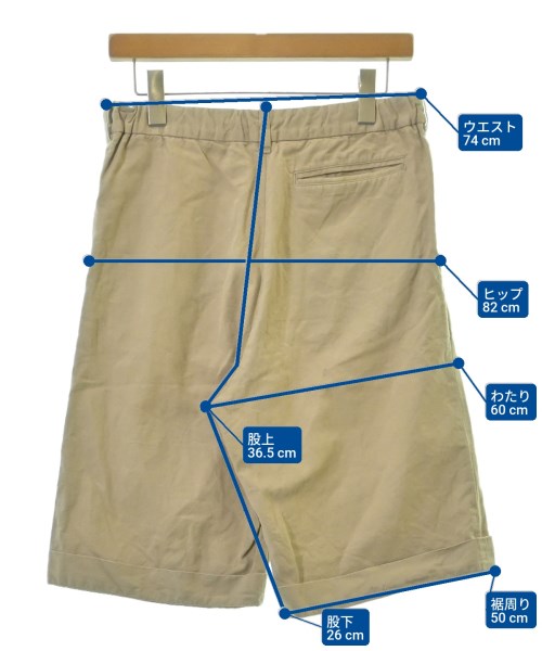 Agnes b. กางเกงขาสั้น