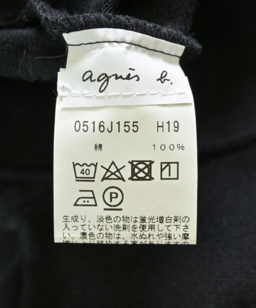 Agnes b. เสื้อกันหนาว