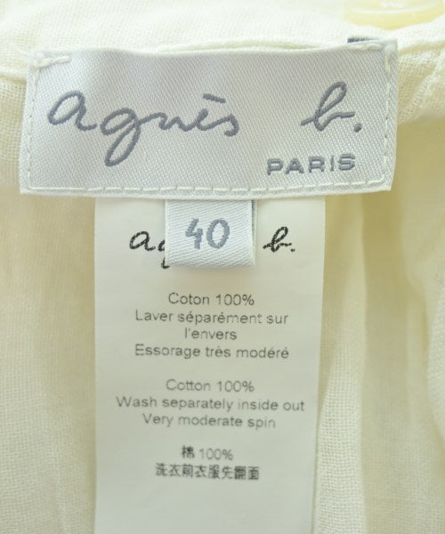 Agnes b. กระโปรงยาว/แม็กซี่ยาว
