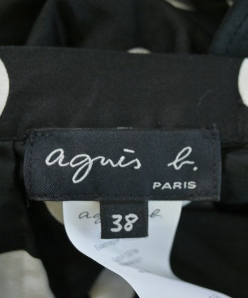 Agnes b. กระโปรงยาว/แม็กซี่ยาว