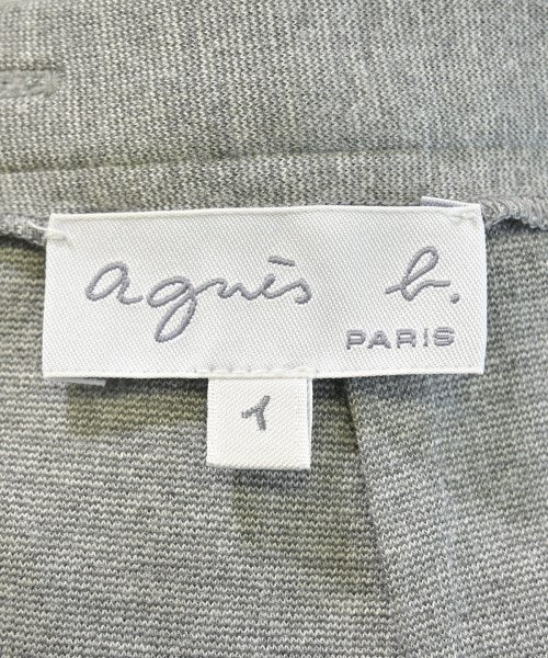 Agnes b. กระโปรงยาวถึงเข่า