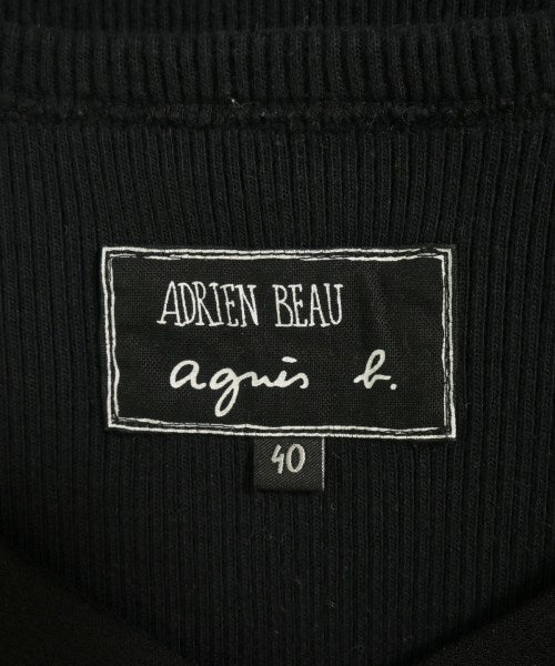 Agnes b. เสื้อกั๊ก