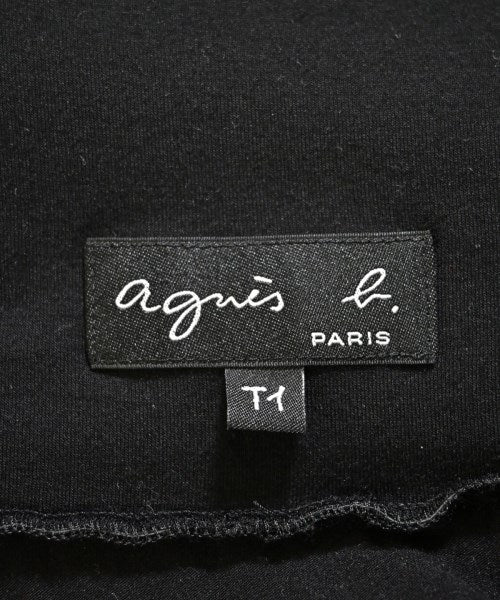 Agnes b. กระโปรงยาวถึงเข่า