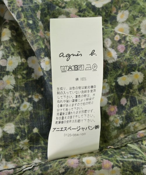 Agnes b. homme เสื้อลำลอง
