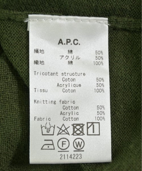 A.P.C. เสื้อกันหนาว