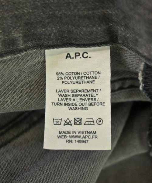 A.P.C. ยีนส์