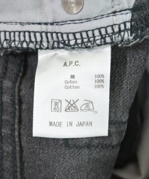 A.P.C. ยีนส์