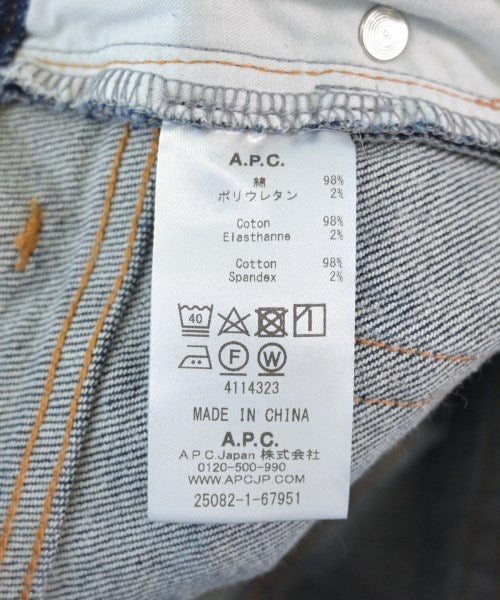 A.P.C. ยีนส์