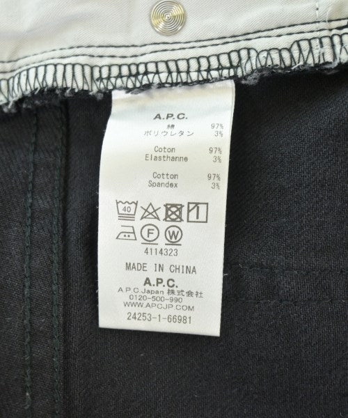 A.P.C. ยีนส์