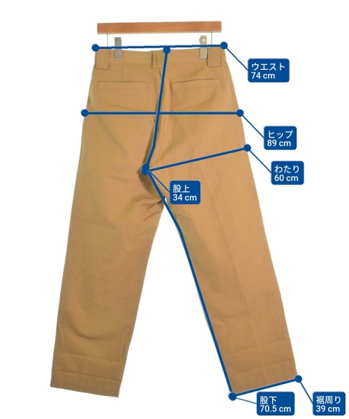 A.P.C. ชิโน่