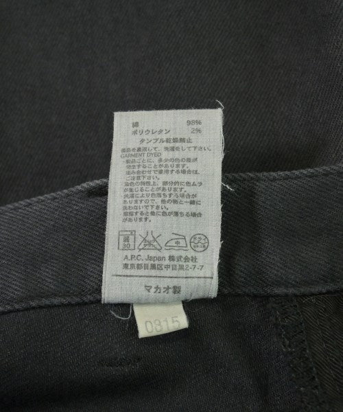 A.P.C. ยีนส์