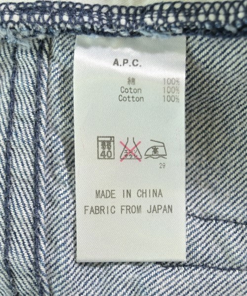 A.P.C. กางเกงขาสั้น