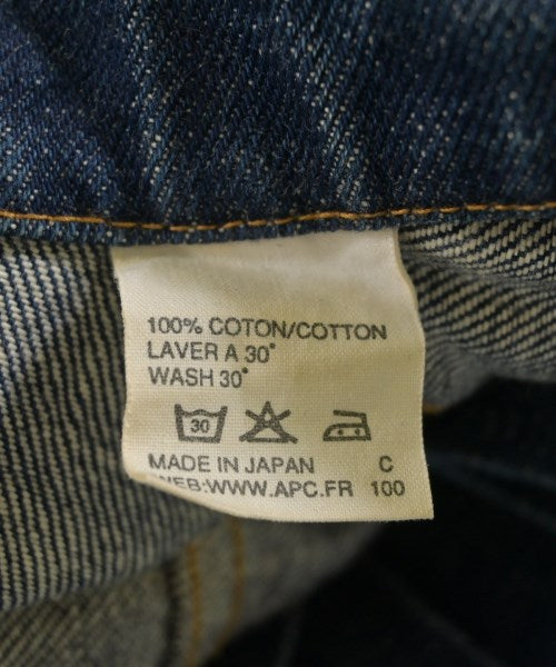 A.P.C. แจ็คเก็ตยีนส์