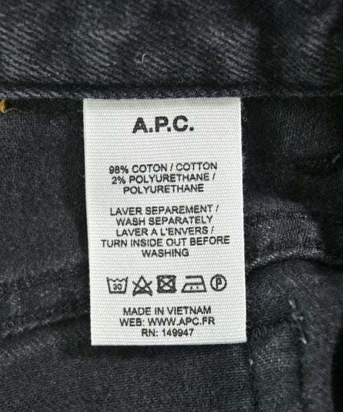 A.P.C. ยีนส์