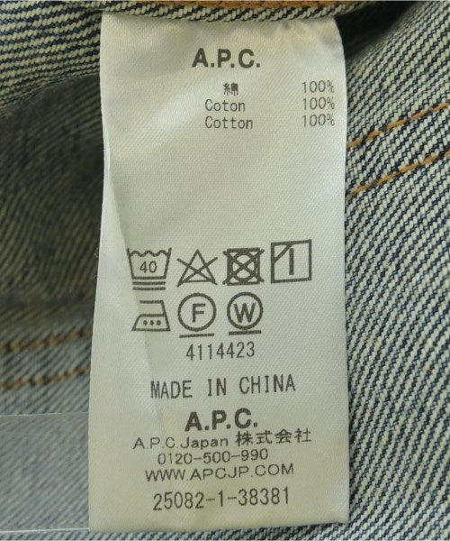 A.P.C. แจ็คเก็ตยีนส์
