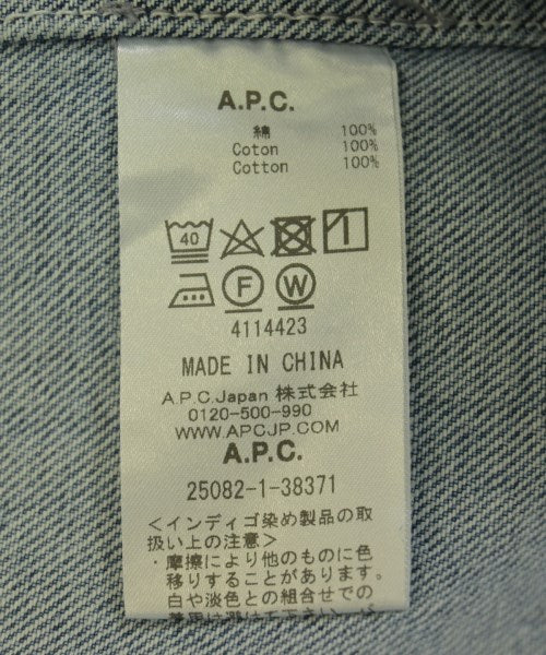 A.P.C. แจ็คเก็ตยีนส์