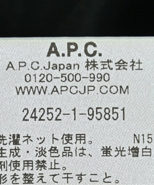 A.P.C. เสื้อสเวตเตอร์