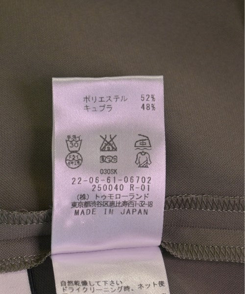 DES PRES ชุดเดรส