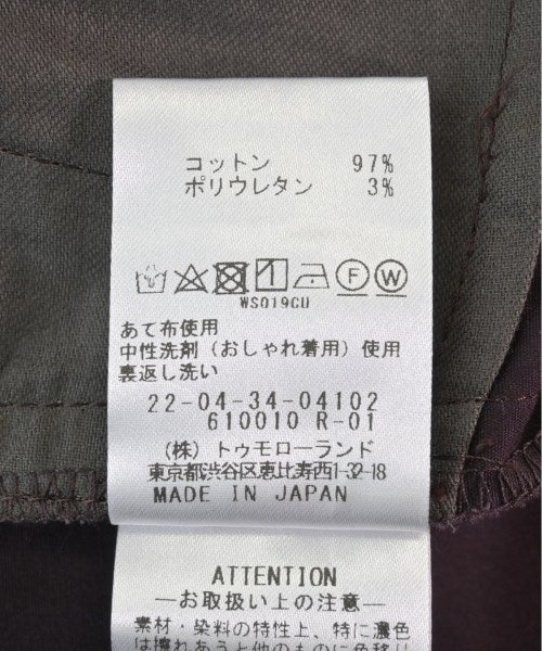 DES PRES กางเกง อื่น